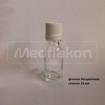 Флакон с горлом GL 18 бесцветное стекло 15 мл