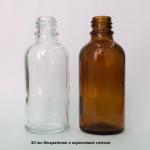 Флакон с горлом GL 18 50 мл (бесцветное и коричневое стекло)