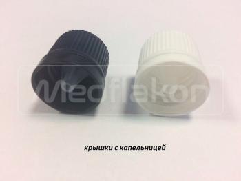 Крышки для флаконов с горлом GL18 с капельницей