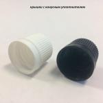 Крышки для флаконов с горлом GL18 с конусным уплотнителем