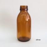 Флаконы с горлом PP28 125 мл (сиропное горло)